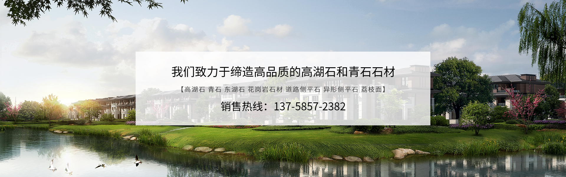 米乐综合官网